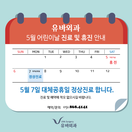 KakaoTalk_20180504_113007096.png