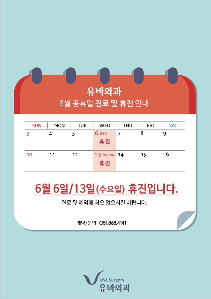 KakaoTalk_20180608_101448760.png