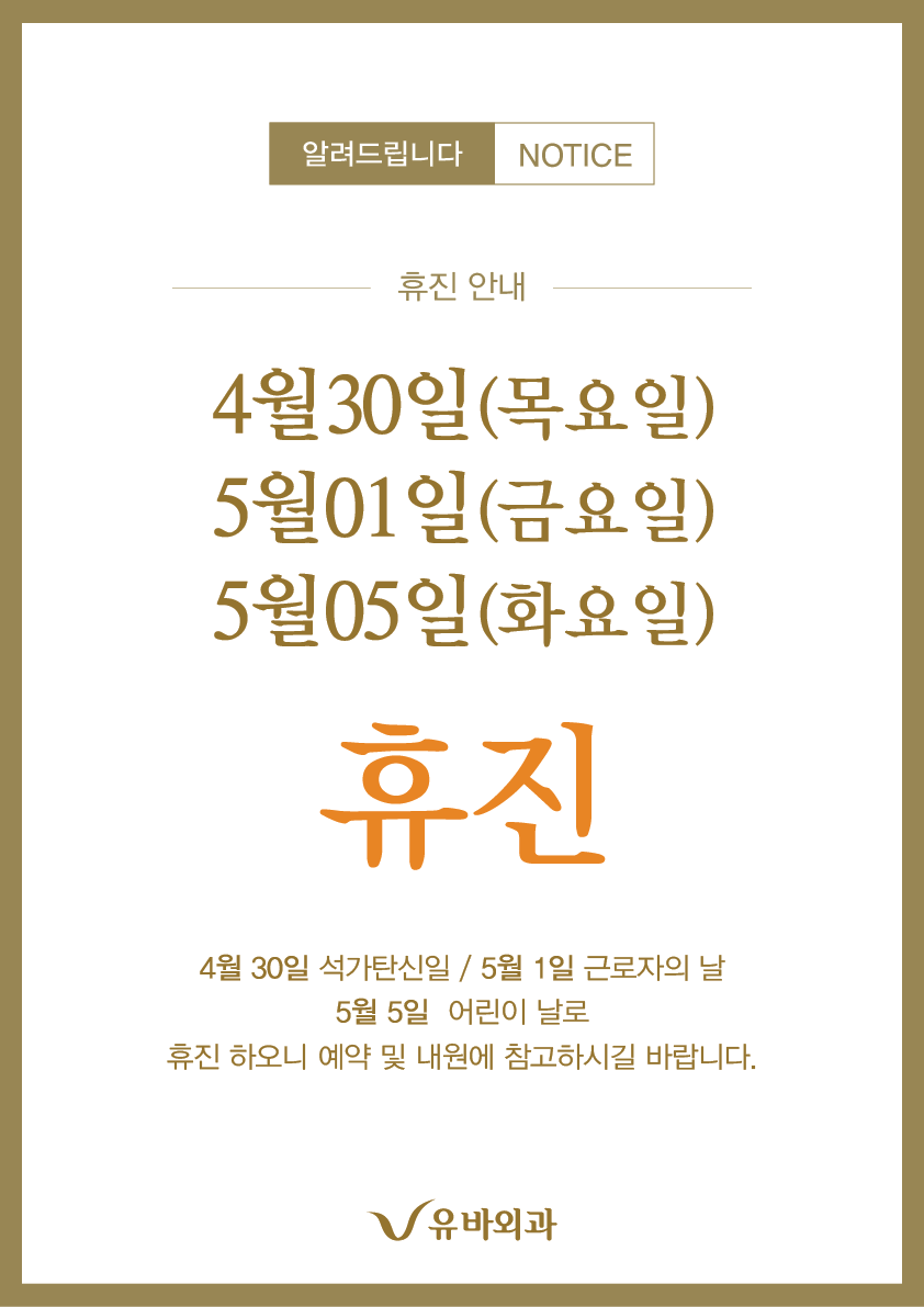 KakaoTalk_20200423_104023197_02.png